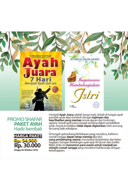 Paket Ayah